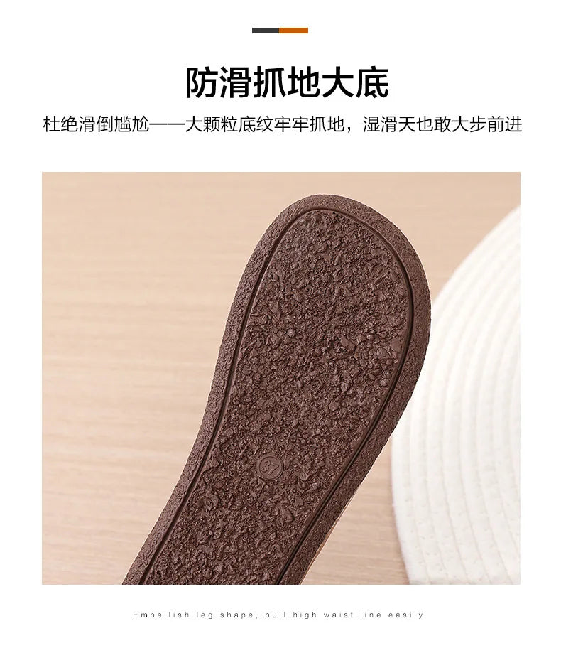 Women's Orthopedic Comfort Loafers