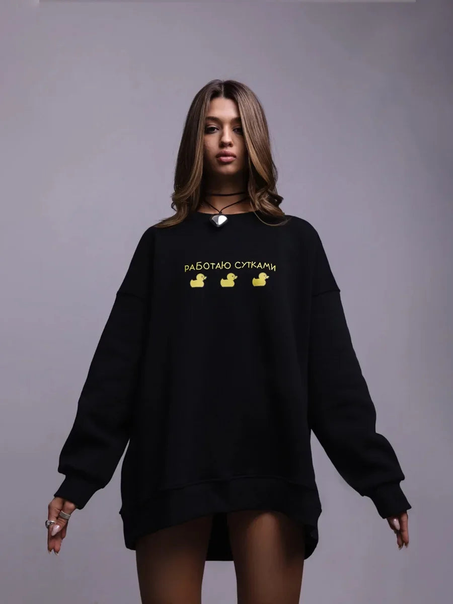 Oversized Women's Cotton Blend Print Sweatshirt