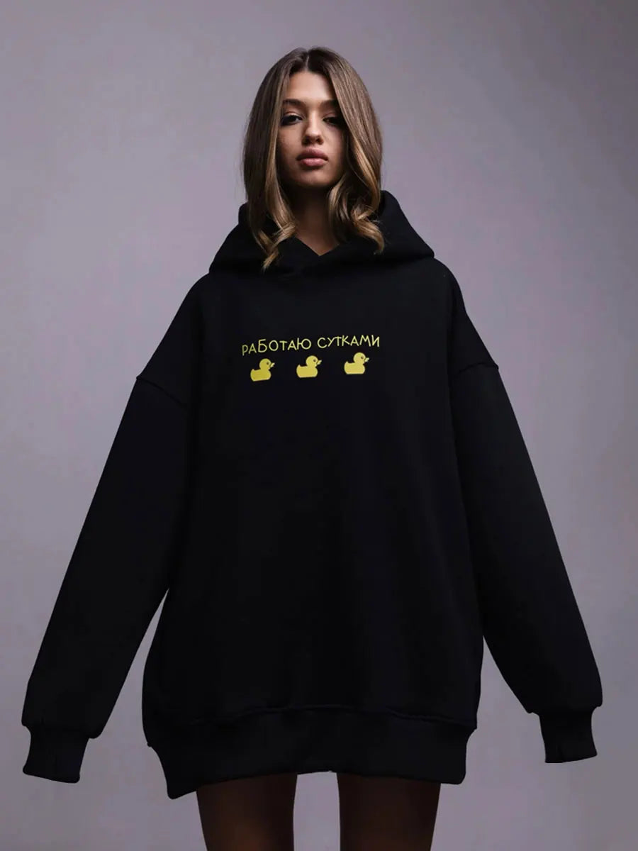 Women's Duck Print Oversized Hoodie