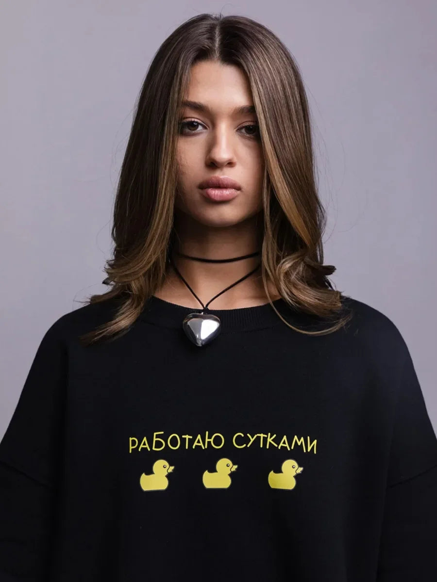 Oversized Women's Cotton Blend Print Sweatshirt