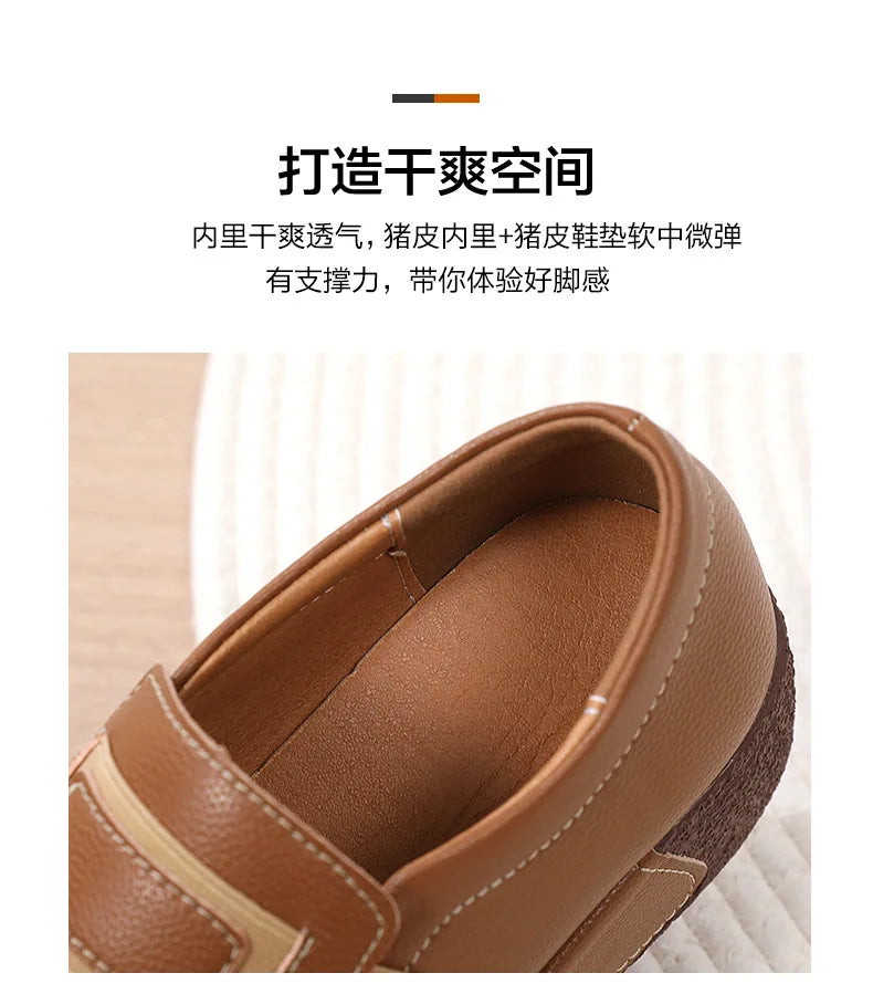 Women's Orthopedic Comfort Loafers