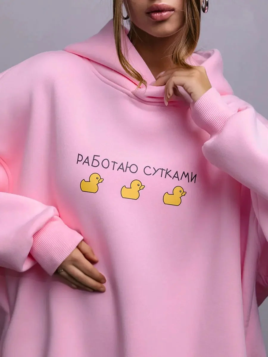 Women's Duck Print Oversized Hoodie