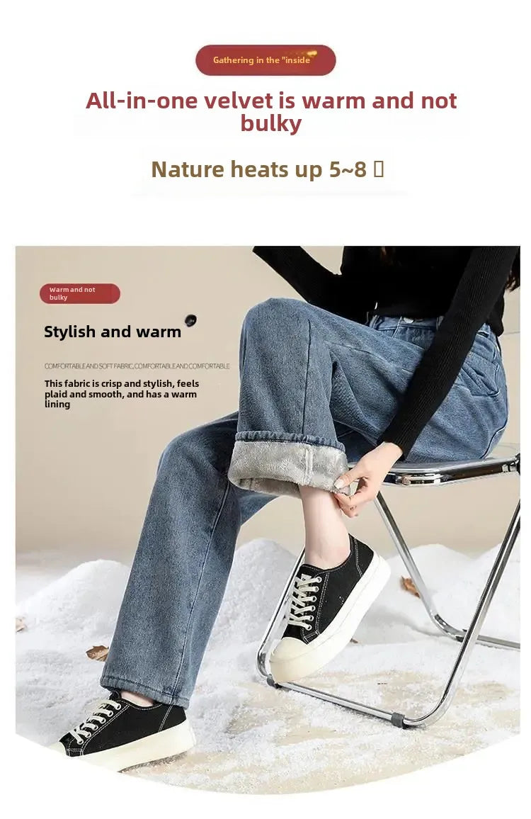 High-Waisted Fleece-Lined Wide Leg Jean Pants