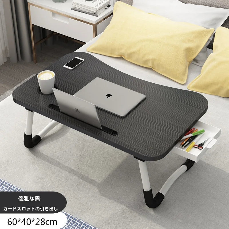 Laptop Bed Table Foldable Lap Table with Cup Holder Drawer Tablet Stand Laptop Bed Tray Table Portable Lap Table Foldable Legs