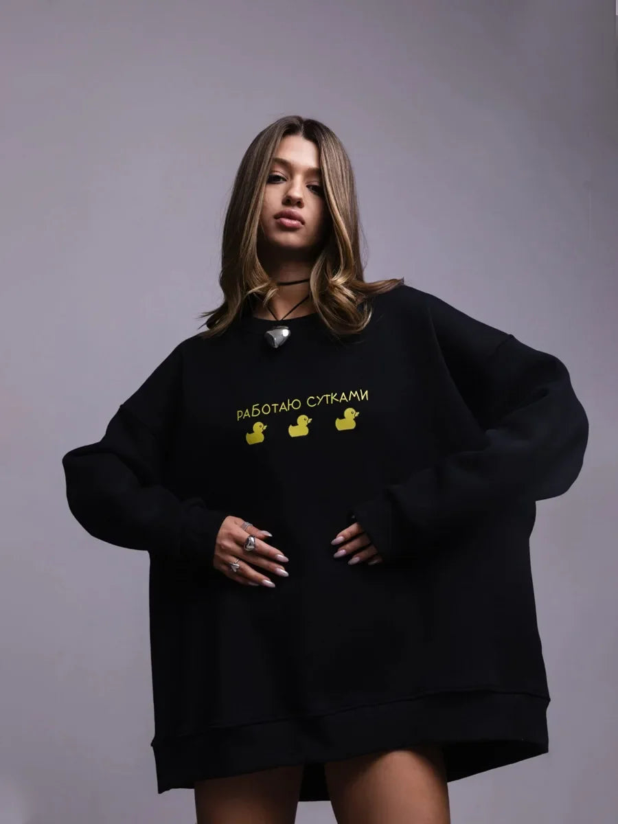 Oversized Women's Cotton Blend Print Sweatshirt