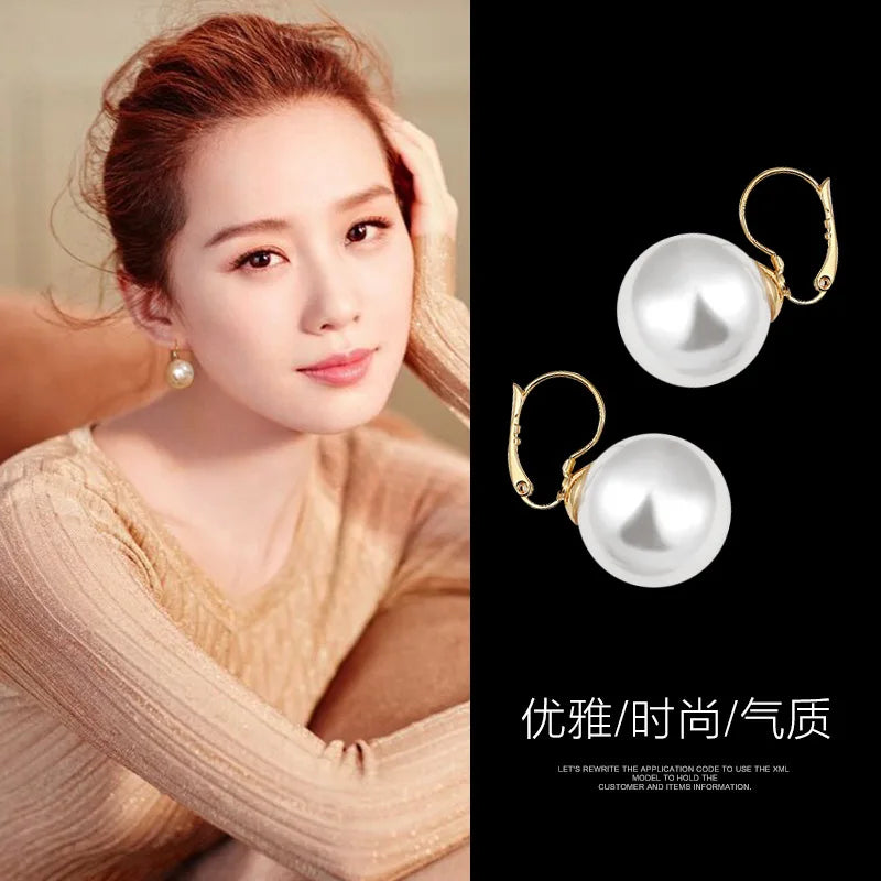 Pearl Drop Earrings