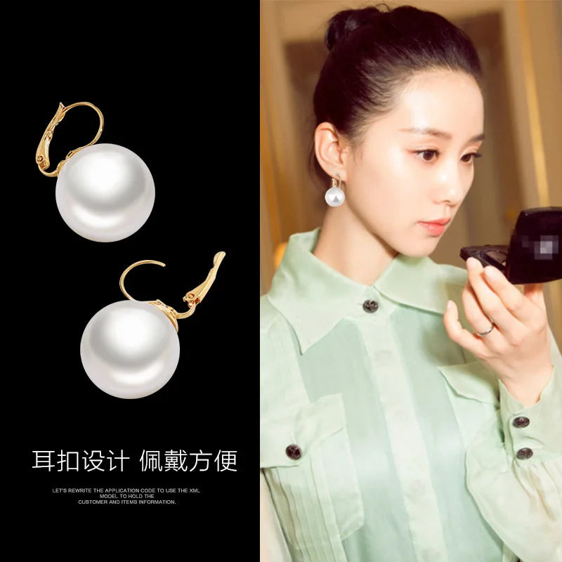 Pearl Drop Earrings