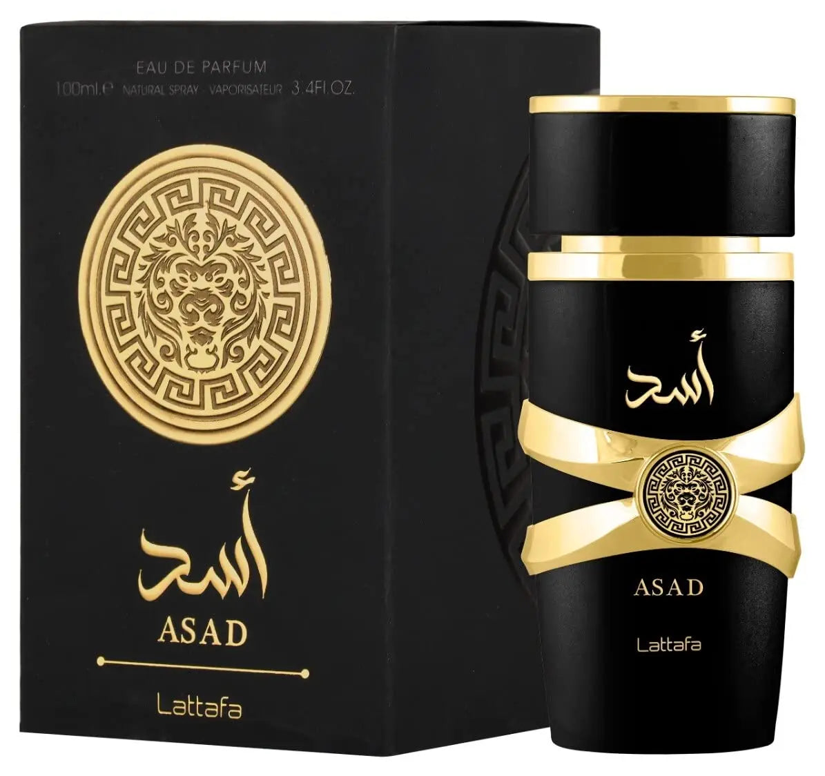 Yara Luxury Eau De Parfum for Women