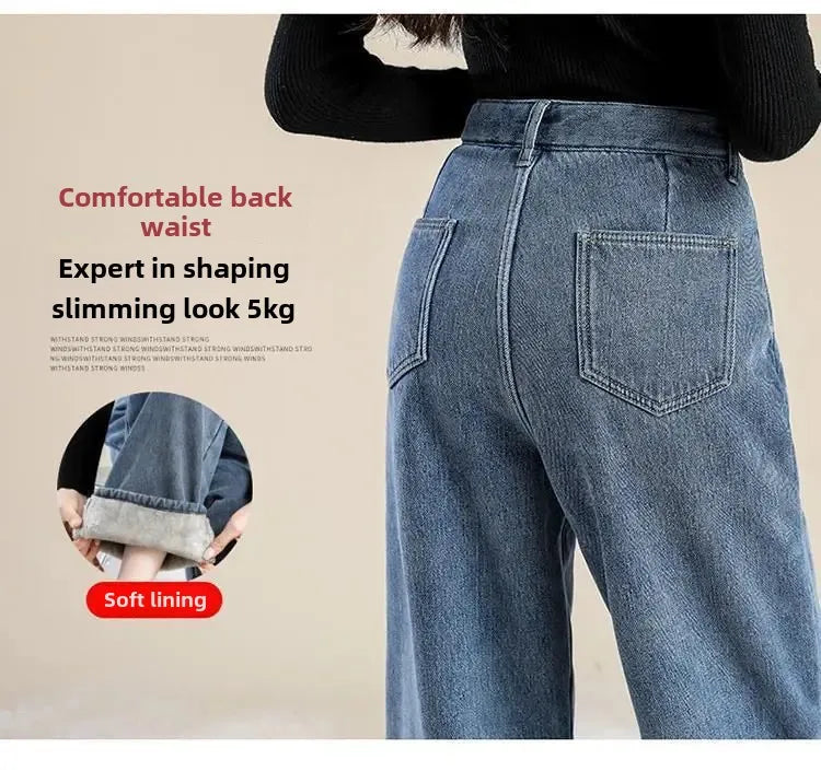 High-Waisted Fleece-Lined Wide Leg Jean Pants