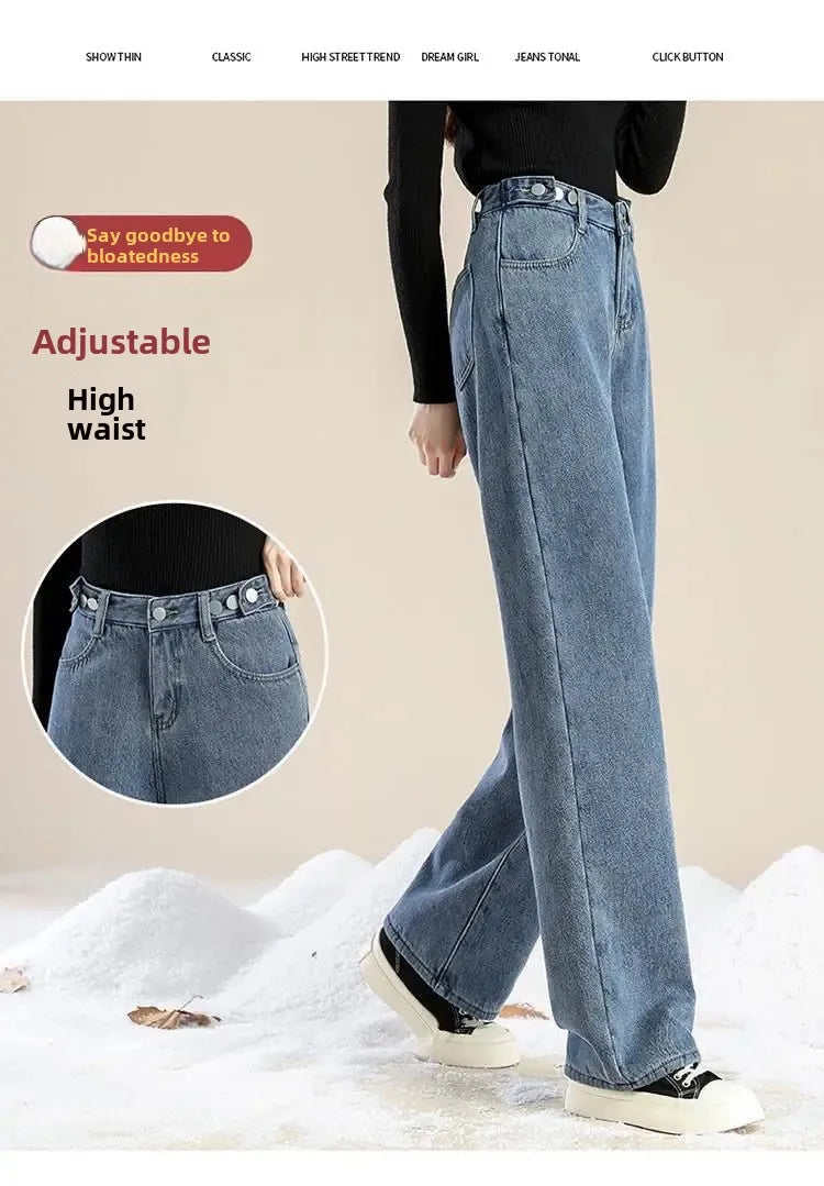 Women's Fleece-Lined High-Waist Straight Pants