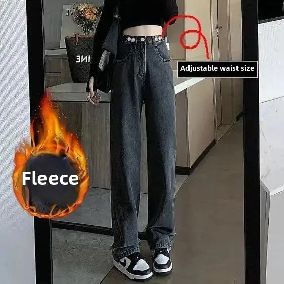 Women's Fleece-Lined High-Waist Straight Pants