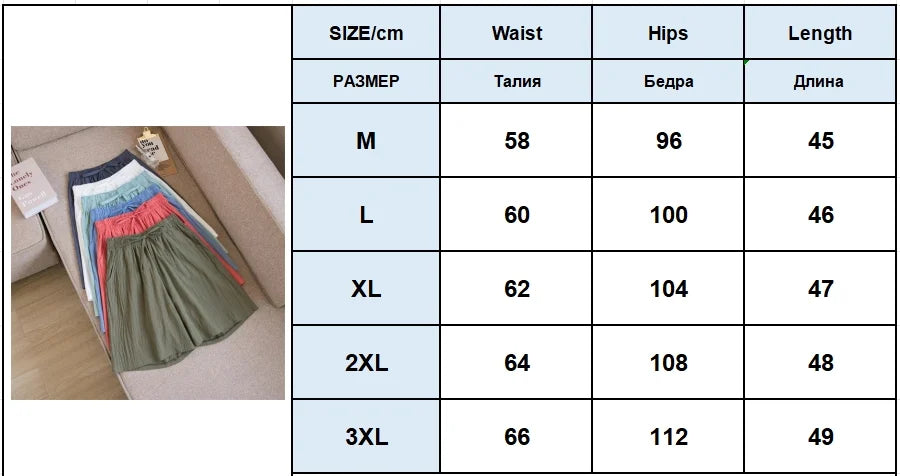 Women's Cotton Linen Casual Shorts