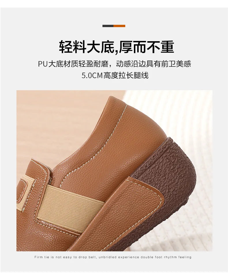 Women's Orthopedic Comfort Loafers