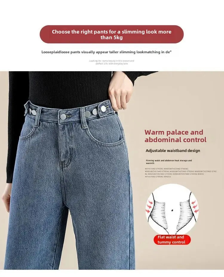 Women's Fleece-Lined High-Waist Straight Pants
