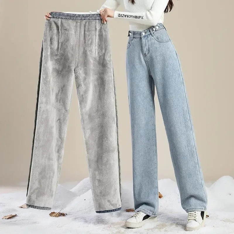 Women's Fleece-Lined High-Waist Straight Pants