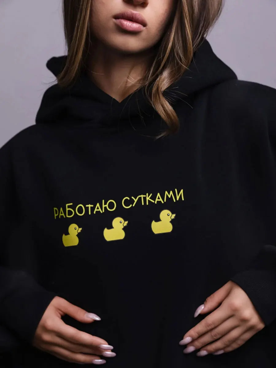 Women's Duck Print Oversized Hoodie
