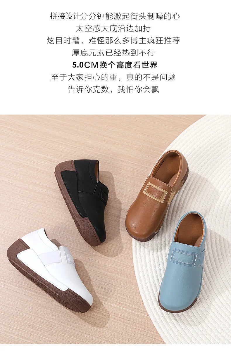Women's Orthopedic Comfort Loafers