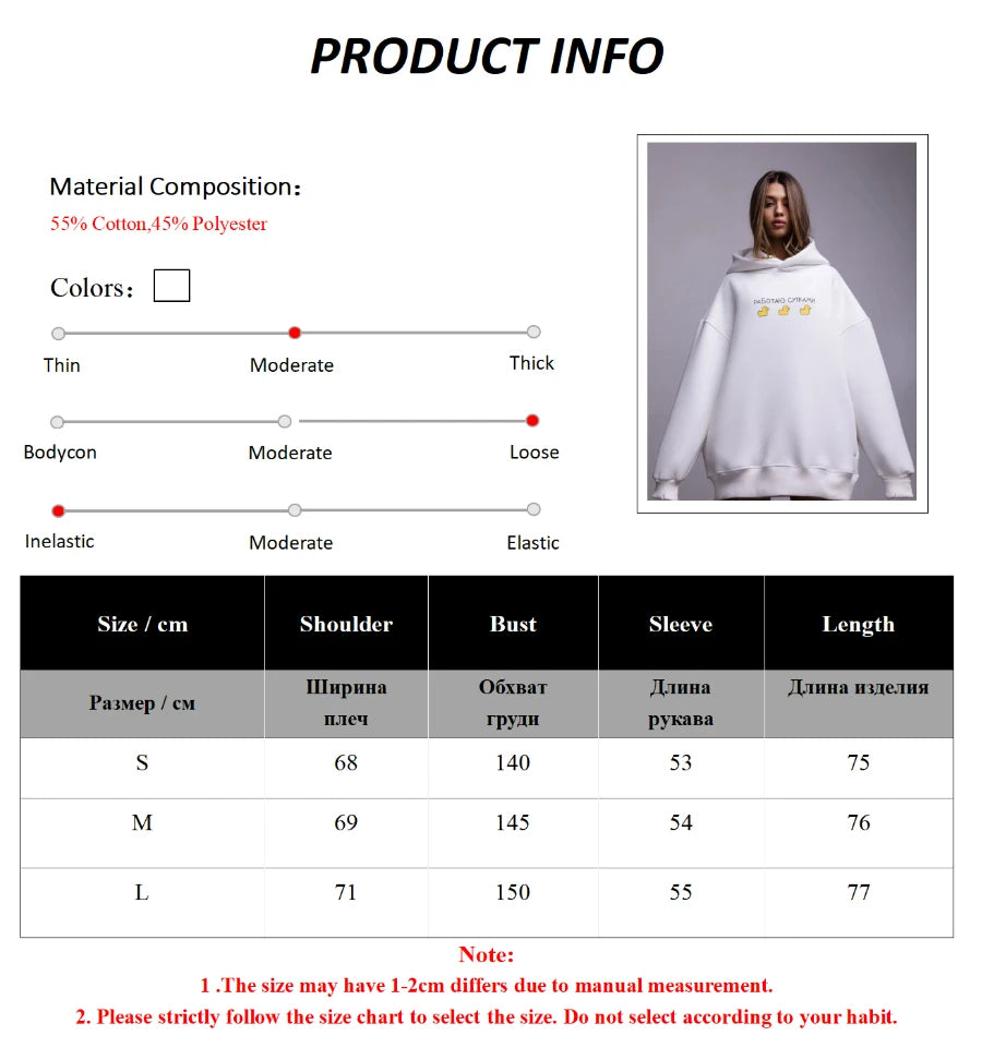 Women's Duck Print Oversized Hoodie