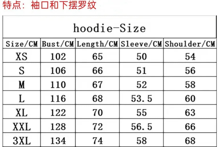 Women's Pink Palm Embroidered Fleece Hoodie
