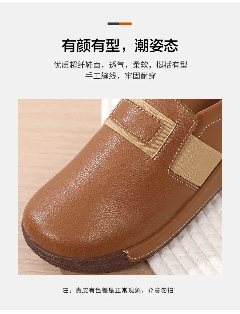 Women's Orthopedic Comfort Loafers